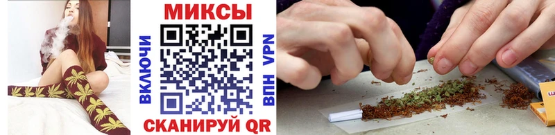 Купить  Алейск  БУТИРАТ GHB 