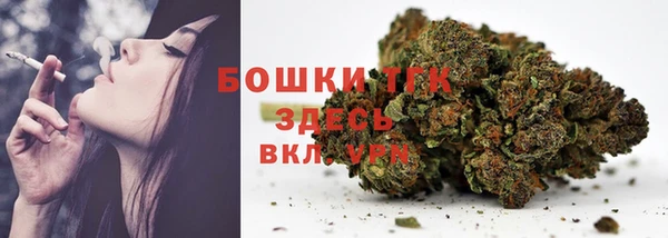 кокаин VHQ Инсар