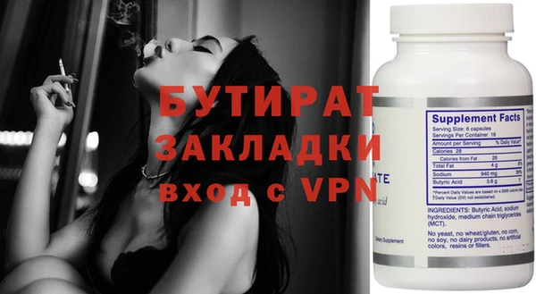 a pvp Иннополис