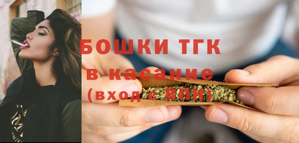 СК Алексеевка