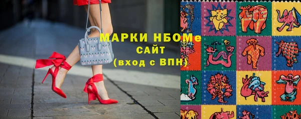 СК Алексеевка