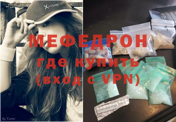 СК Алексеевка